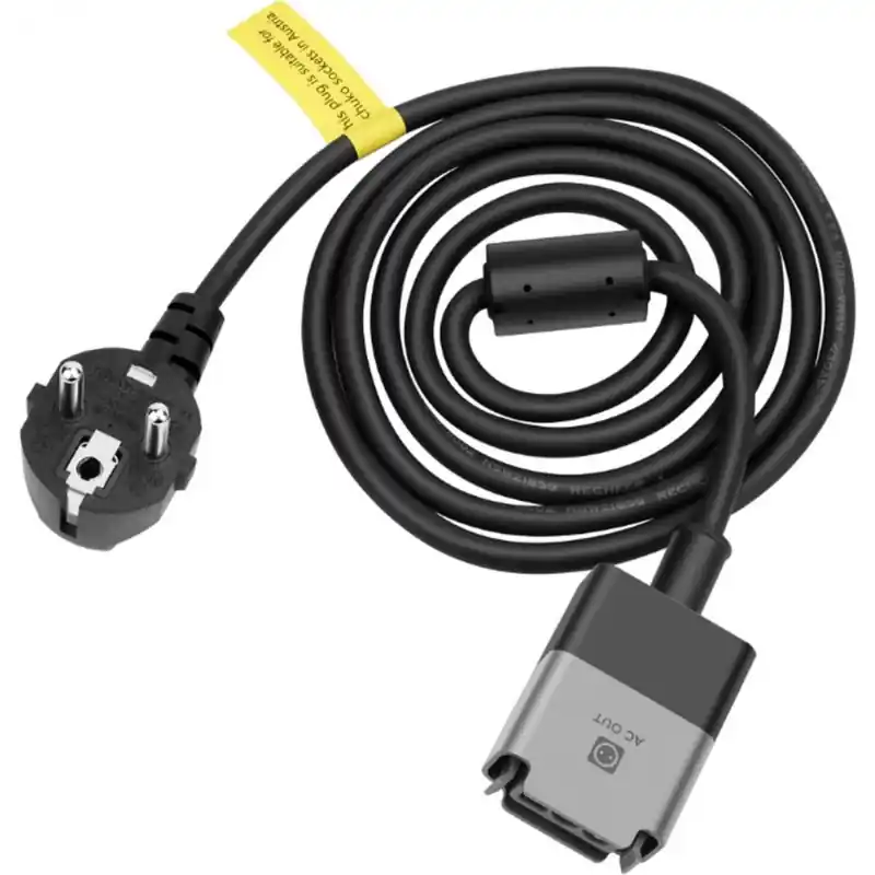 Meistverkauft EcoFlow STREAM BKW-AC Verlängerungskabel (15 m) 1ECOPS-27