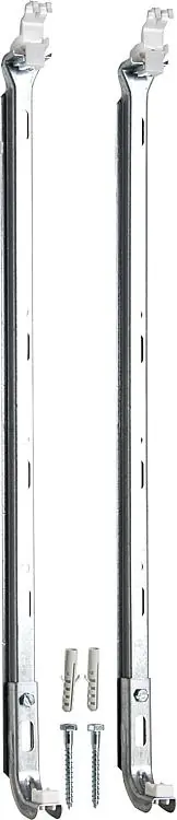 Universal Kombikonsole 2 Stück für Bauhöhe 300 - 600 mm incl. Schrauben und Dübe Knallerangebot